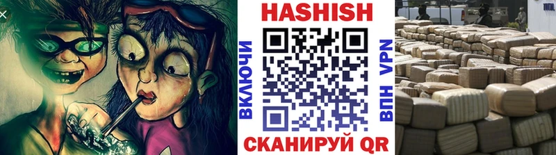 Где можно купить наркотики Спасск omg зеркало  Каннабис  КОКАИН  МЕФ  Гашиш  Alpha PVP 