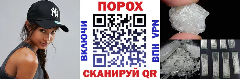 АМФЕТАМИН 98%  Спасск 