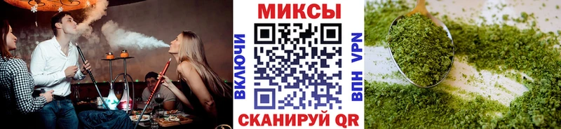darknet состав  Спасск  Бутират оксибутират 