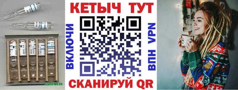 даркнет сайт  Спасск  Кетамин ketamine 