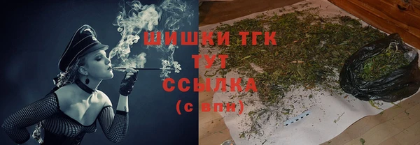 mdpv Кукмор