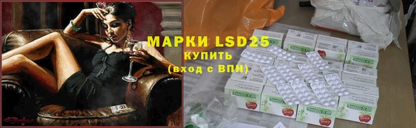 mdpv Кукмор