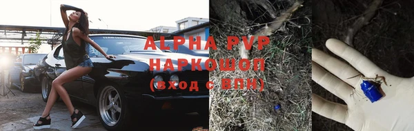 mdpv Кукмор