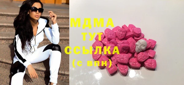 ALPHA PVP Коряжма