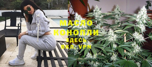mdpv Кукмор
