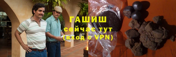 кокаин VHQ Красноперекопск