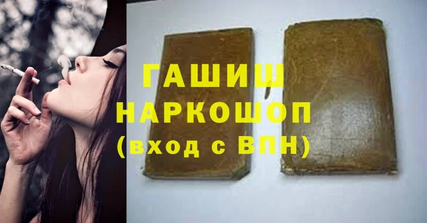 а пвп мука Кулебаки