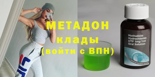 прущий лед Краснослободск