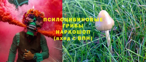каннабис Костерёво