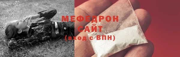 экстази Краснотурьинск