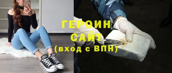а пвп мука Кулебаки