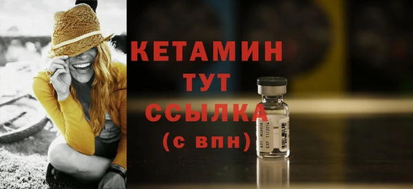 а пвп мука Кулебаки