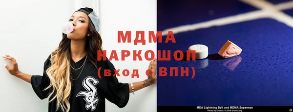 а пвп мука Кулебаки