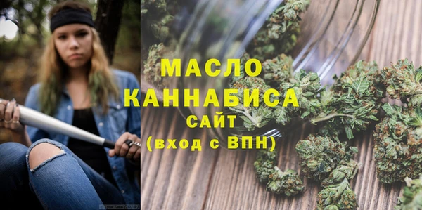 экстази Краснотурьинск
