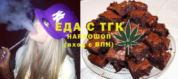 а пвп мука Кулебаки