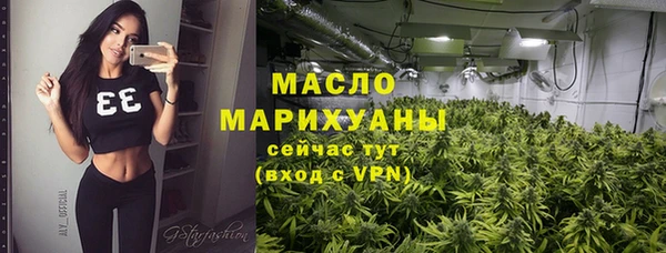 mdpv Лагань