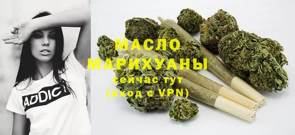 экстази Краснотурьинск