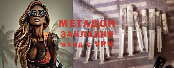 прущий лед Краснослободск