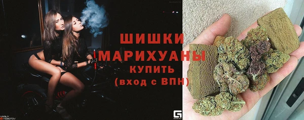 спиды Лабытнанги