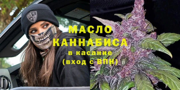 mdpv Кукмор