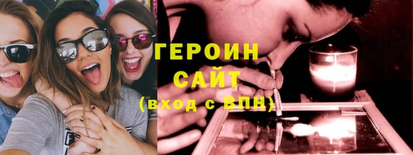 mdpv Кукмор