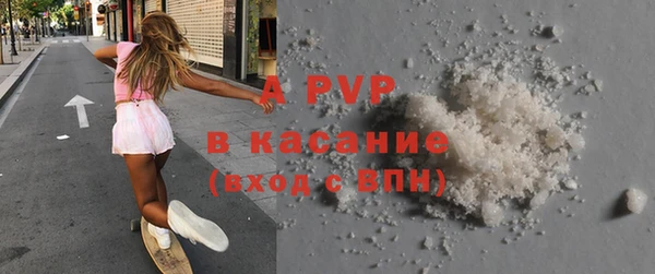 мефедрон Корсаков