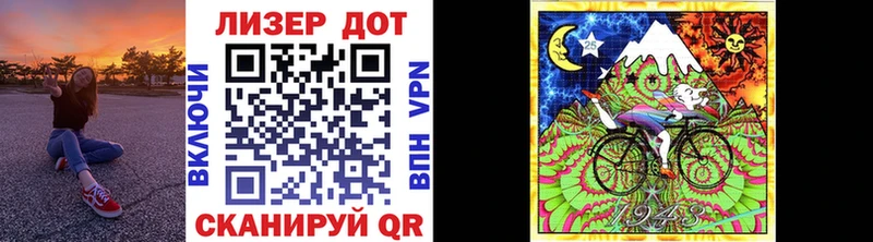 Марки NBOMe 1500мкг  shop состав  мега ТОР  Спасск  закладки 