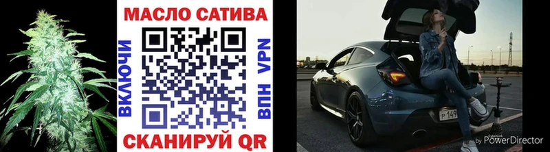 Дистиллят ТГК жижа  Спасск 